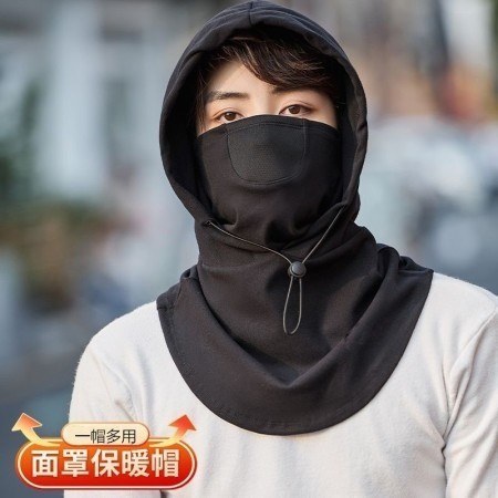 Premium Winter Cap-Black