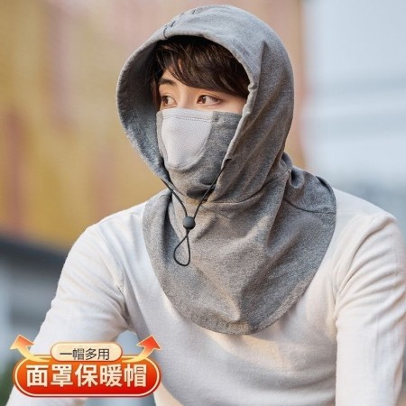 Premium Winter Cap-Ash