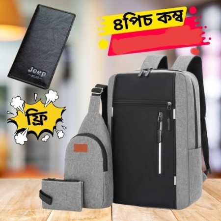 Special Offer