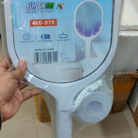 Special Offer